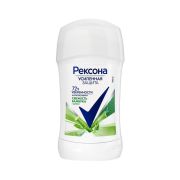 Дезодорант женский Rexona MotionSense Свежесть бамбука и Алоэ, 40мл.