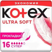Гигиенические прокладки Kotex ultra soft супер 16шт