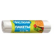 ЧИСТЮЛЯ пакеты для завтраков 50шт 25*32см 6мкм