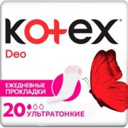 Ежедневные прокладки Kotex deo ультратонкие 20шт
