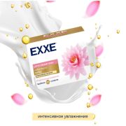 Мыло-крем Exxe Лотос, 90 г.