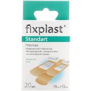 Пластырь Fixplast Standart 19*72 мм, 20 шт.