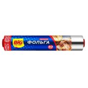 Фольга Big city life 50м*31см 10мкм