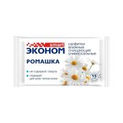 Smart Эконом влажные салфетки Ромашка, 15 шт.