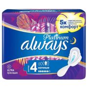 Прокладки Always Ultra Platinum Night Single, 6 шт.