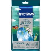ЧИСТЮЛЯ салфетка из микрофибры Cтекломой