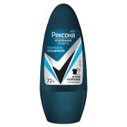 Дезодорант мужской Rexona Men MotionSense Невидимый Прозрачный лед, 50мл.