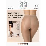 Sisi Style колготки женские 20den Daino 3-L