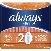 Прокладки Always Ultra Normal, 10 шт.