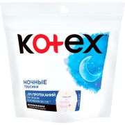 Трусики Kotex ночные 2шт