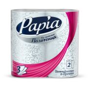 Бумажные полотенца 2шт 3сл PAPIA