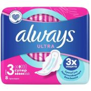 Прокладки Always Ultra Super, 8 шт.