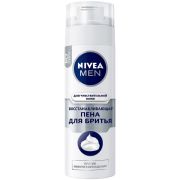 Пена для бритья 200мл NIVEA Восстанавливающая для чувствительной кожи