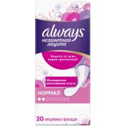 Прокладки ежедневные Always Normal, 20 шт.