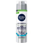 Гель для бритья 200мл NIVEA Одним движением для трехдневной щетины