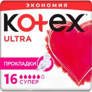 Гигиенические прокладки Kotex ultra супер 16шт