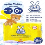 Мыло-крем детское 4*100г НК Ушастый нянь ромашка