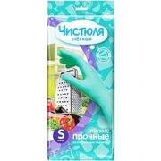 ЧИСТЮЛЯ перчатки латексные S легкие прочные