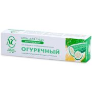 Крем для рук 40мл НК Сочный гранат