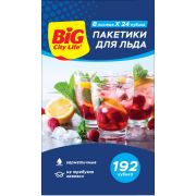 Пакеты для льда Big city life 192шт