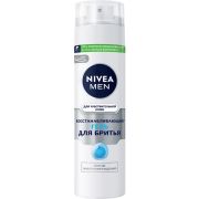 Гель для бритья 200мл NIVEA Восстанавливающий ддя чувствительной кожи