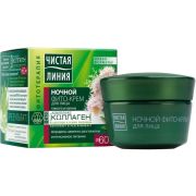 Крем для лица Чистая линия ночной Фитокрем 60+ Bio-коллаген Таволга/Калина, 45 мл.