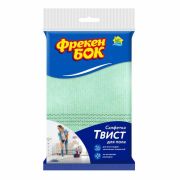 Салфетка для пола Фрекен бок твист 70*50см