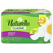 Прокладки Naturella Maxi, 7 шт.