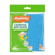 Салфетка 3шт 15*15см ХОЗЯЮШКА Мила целлюлоза