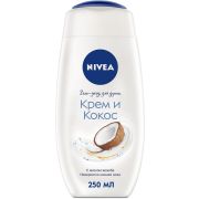 Гель для душа жен 250мл NIVEA Крем Кокос