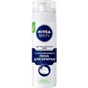 Пена для бритья 200мл NIVEA Успокаивающая для чувствительной  кожи