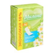 Прокладки еж 40шт Милана Классические Soft deo Летние Травы