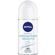 Дезодорант женский шариковый Nivea Невидимая защита, 50 мл.