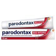 Зубная паста Parodontax без фтора, 75 мл.