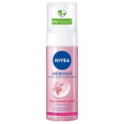 NIVEA мусс д/умывания 150мл д/сух.кожи (12)