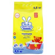 Детский стиральный порошок  4,5кг НК Ушастый нянь