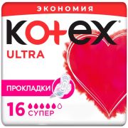 Гигиенические прокладки Kotex ultra супер 16шт