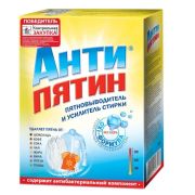 Антипятин пятновыводитель 300г концентрат с активным кислородом