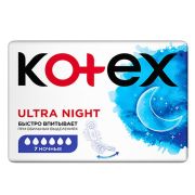 Гигиенические прокладки Kotex ultra night ночные 7шт