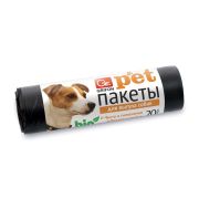Grifon мешки для выгула собак 25*40 см, 20 шт.