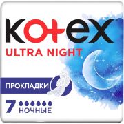 Гигиенические прокладки Kotex ultra night ночные 7шт