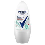 Дезодорант женский Rexona MotionSense Антибактериальная свежесть, 50мл.