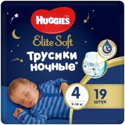 Трусики-подгузники Huggies elite soft ночные №4 9-14кг 19шт
