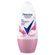 Дезодорант женский Rexona MotionSense Яркий букет, 50мл.