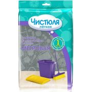 ЧИСТЮЛЯ салфетка для пола из микрофибры метровая легкая