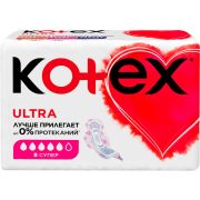 Гигиенические прокладки Kotex ultra супер 8шт