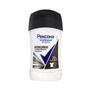 Дезодорант женский Rexona Невидимая на черном и белом, 40мл.