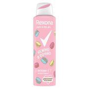 Дезодорант женский Rexona Нежно и сочно, 150мл.