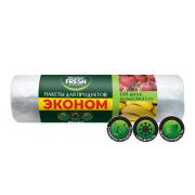 Пакеты для продуктов Master Fresh, 7 мкм, 100 шт.