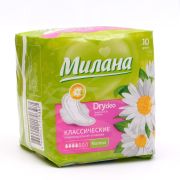 Прокладки 10шт Милана Классические Dry deo Normal Ромашка